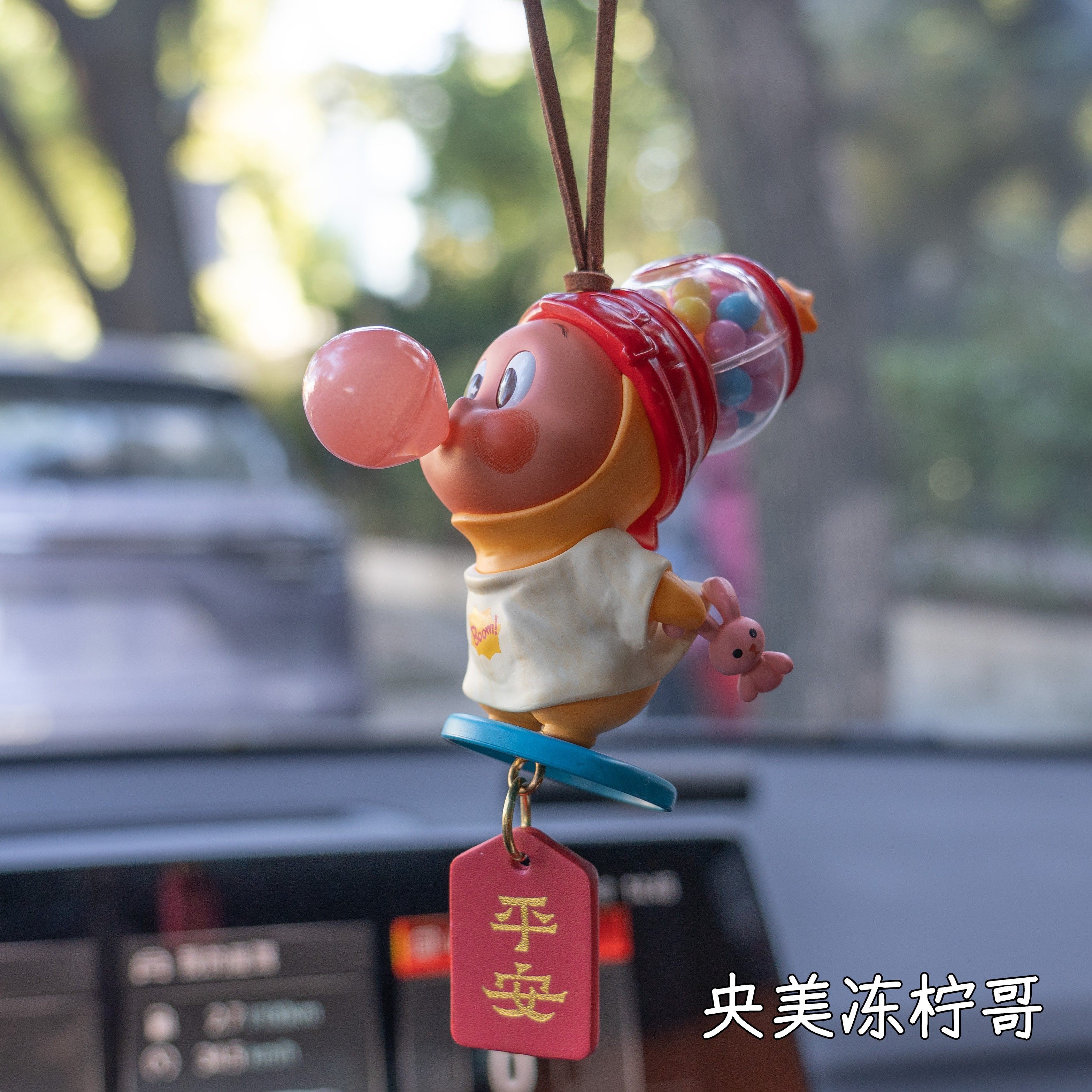 正版泡泡玛特DIY星星人车载挂件高级礼物七夕送人后视镜平安挂牌,淘宝优惠券,粉丝福利购,淘宝优惠卷