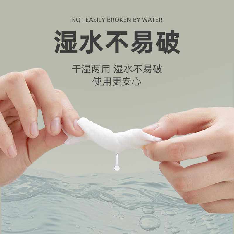 600张加量大包抽纸大尺寸卫生纸面巾纸家用实惠装纸抽纸巾整箱批,淘宝优惠券,粉丝福利购,淘宝优惠卷