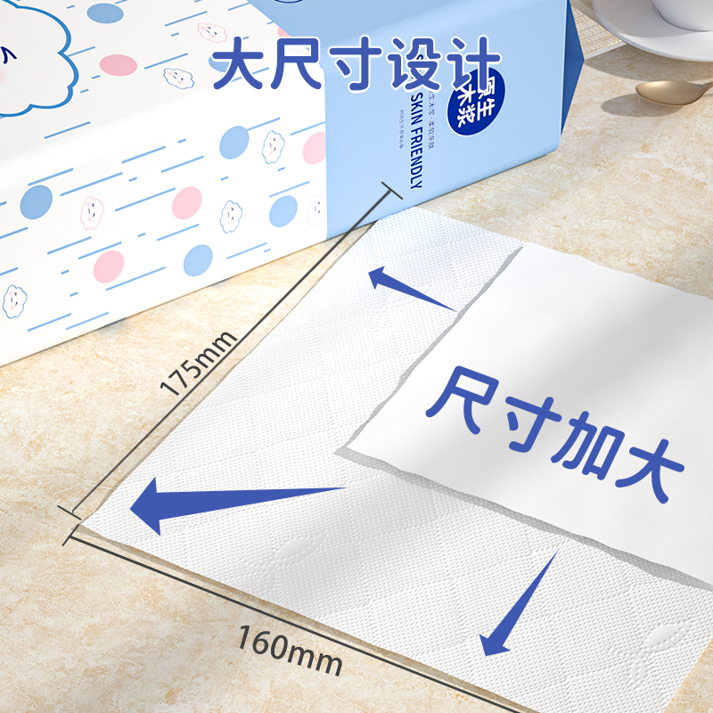 1500张大包悬挂式抽纸家用实惠装大尺寸卫生纸面巾纸抽纸巾整箱批,淘宝优惠券,粉丝福利购,淘宝优惠卷