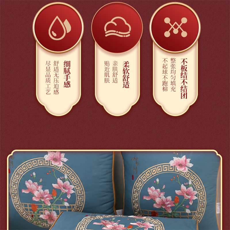 中国风全棉抱枕被k子两用纯棉沙发午睡枕头二合一汽车上多功能靠 - 图2