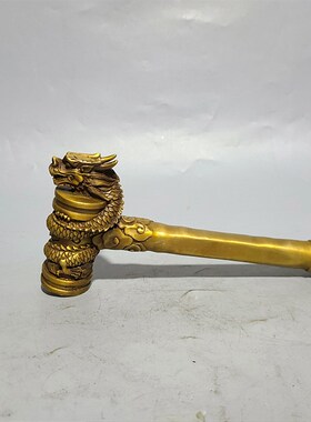 纯铜盘龙锤龙纹榔头黄铜一锤定音决G策领导礼品上市敲钟锤摆件