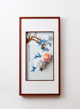 不东大师纯手作收藏证书