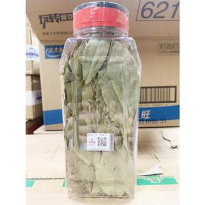 旗舰味好美月桂叶56g家用炖肉卤料包香辛料火锅底料调料干货香叶