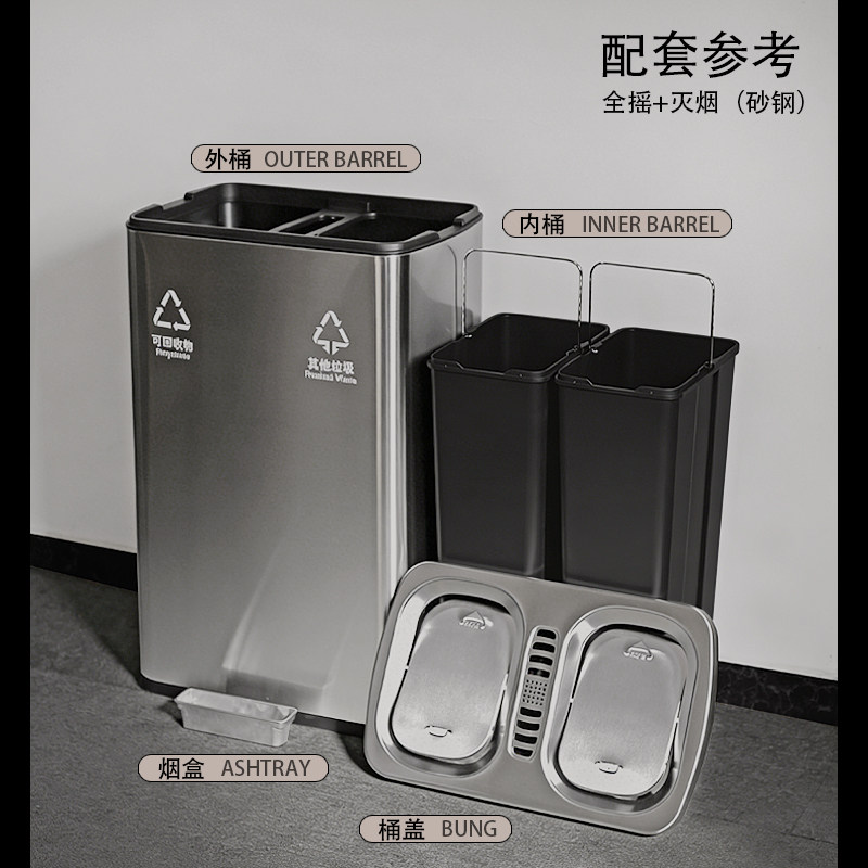 酒店大堂不锈钢摇盖垃圾桶商场洗手间电梯口擦手纸直投收纳桶商用