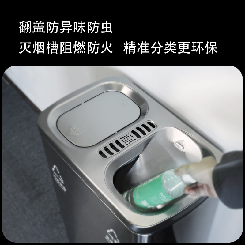 酒店大堂不锈钢摇盖垃圾桶商场洗手间电梯口擦手纸直投收纳桶商用