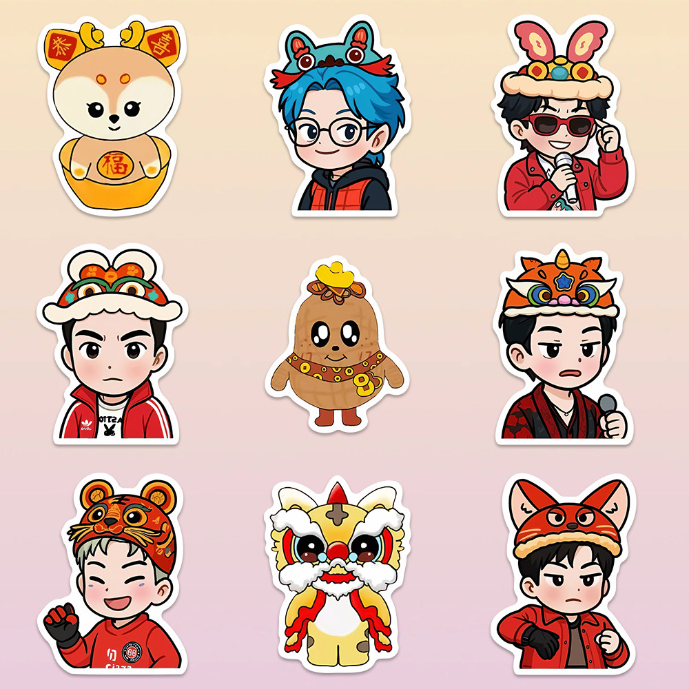 132张SEVENTEENQ版动物塑周边贴纸卡通创意韩团文俊辉徐明浩装饰,淘宝优惠券,粉丝福利购,淘宝优惠卷