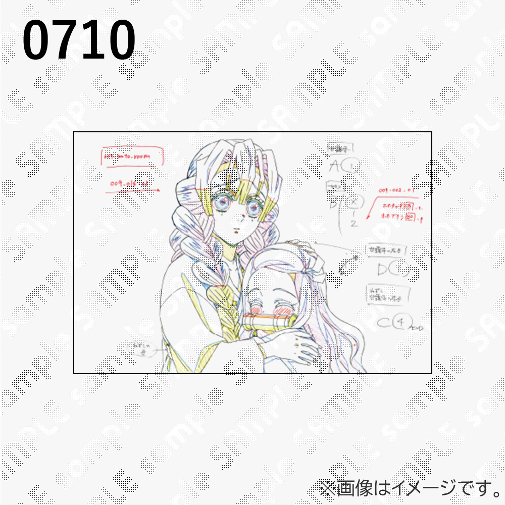 [预售]   鬼灭之刃 柱展 柱表情 原画 明信片 第二部分 ufotable - 图0