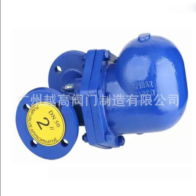 斯派莎克 阿姆斯壮不锈钢杠杆浮球式蒸汽疏水阀FT43H-16P-25P-32P - 图3