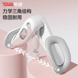 佑迦 Устройство мышц с тазовым дном для мышц приготовления ног зажимать ноги и похудеть.