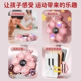 Детский сенсорный тренажер для прыжков в высоту, подсчет голосов, увеличение высоты, артефакт, музыка, прыжок с высоким отскоком, сенсорное оборудование