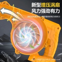 Rechargeable lithium-electric wireless high-power small blower dual-use 21 blow ash machine hair dryer Domestic portable V