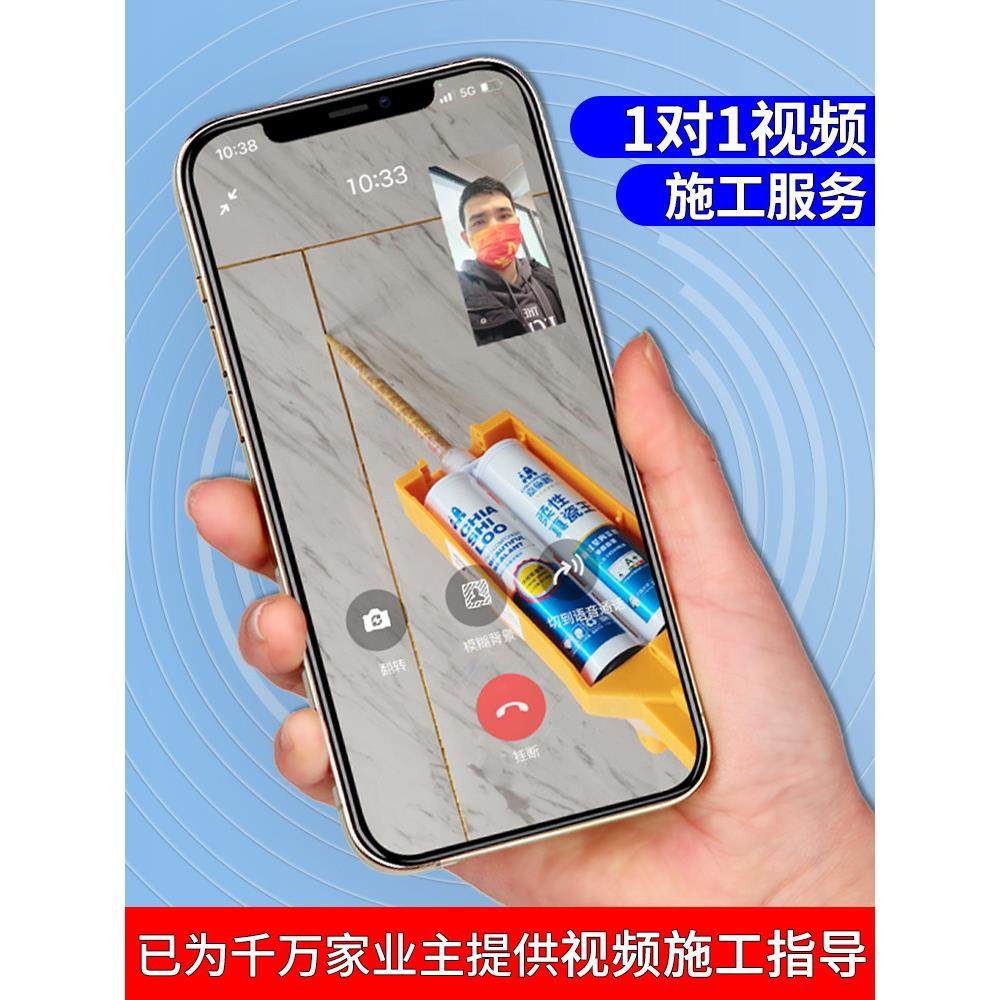 美缝专用工具全套瓷砖地砖清缝神器填缝剂铲刀手动胶枪套装施工箱,淘宝优惠券,粉丝福利购,淘宝优惠卷
