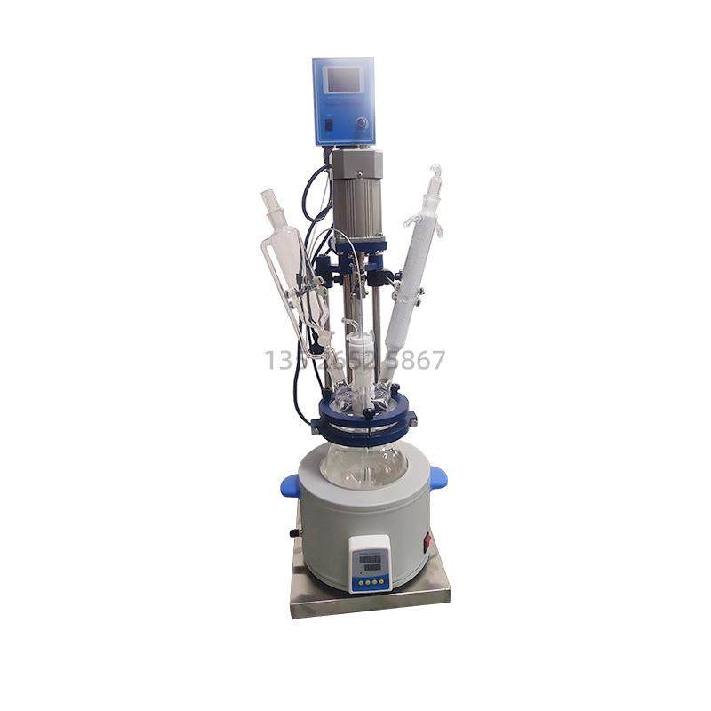 单层玻璃反应金2L实验室装置蒸留仪器反应设备加工定制防爆,淘宝优惠券,粉丝福利购,淘宝优惠卷