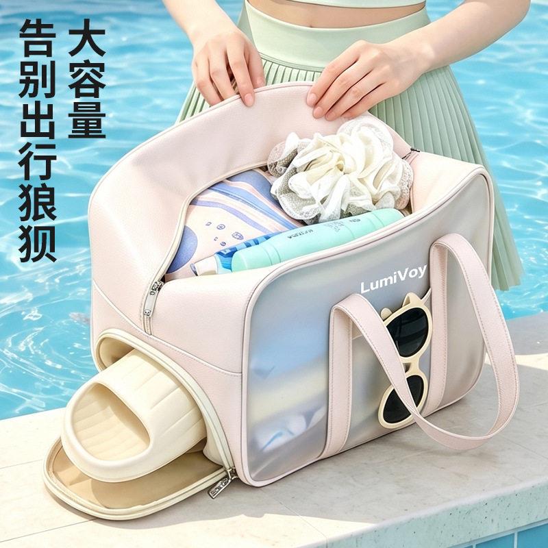 Cross-border large-capacity frosted swimming bag travel vacation seaside beach bag fitness sports yoga wash handbag