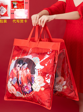 创意结婚礼物压床娃一对摆件实用高档G礼品送新人新娘闺蜜哥嫂子