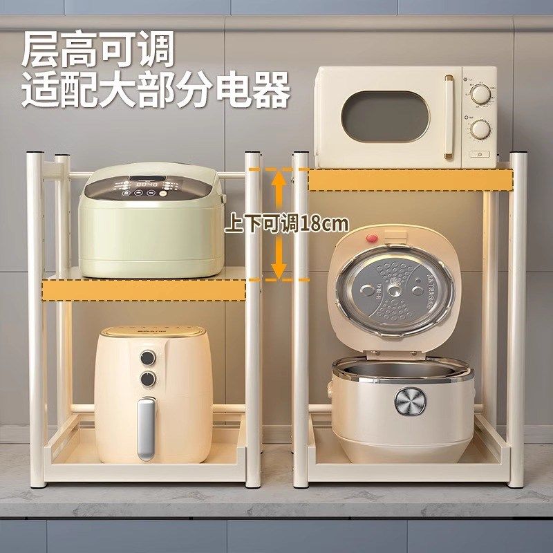 抽拉式微波炉置物架厨房电饭煲烤箱空气炸锅台面多功Y能电器收纳,淘宝优惠券,粉丝福利购,淘宝优惠卷