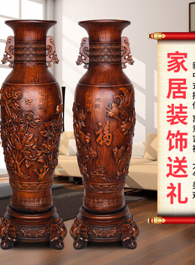 花瓶摆件一d对大号落地大型中式办公室酒店大厅客厅电视柜两边装