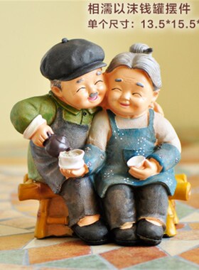 老来伴爷爷奶奶情侣储蓄罐存钱罐知足J常乐洗脚老人客厅家居摆件