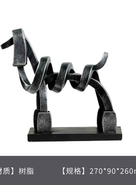 艺术抽象几d何黑色摆件样板间客厅玄关处装饰桌面创意工业风雕塑