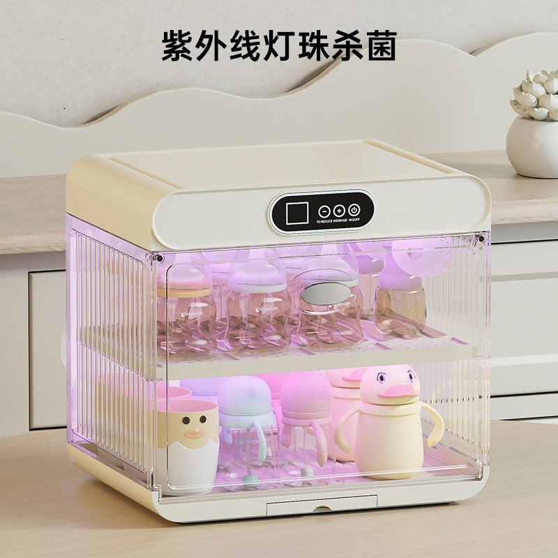 宝宝奶瓶收纳盒婴儿餐具s消毒储物箱辅食工具放碗筷防尘沥水杯柜,淘宝优惠券,粉丝福利购,淘宝优惠卷