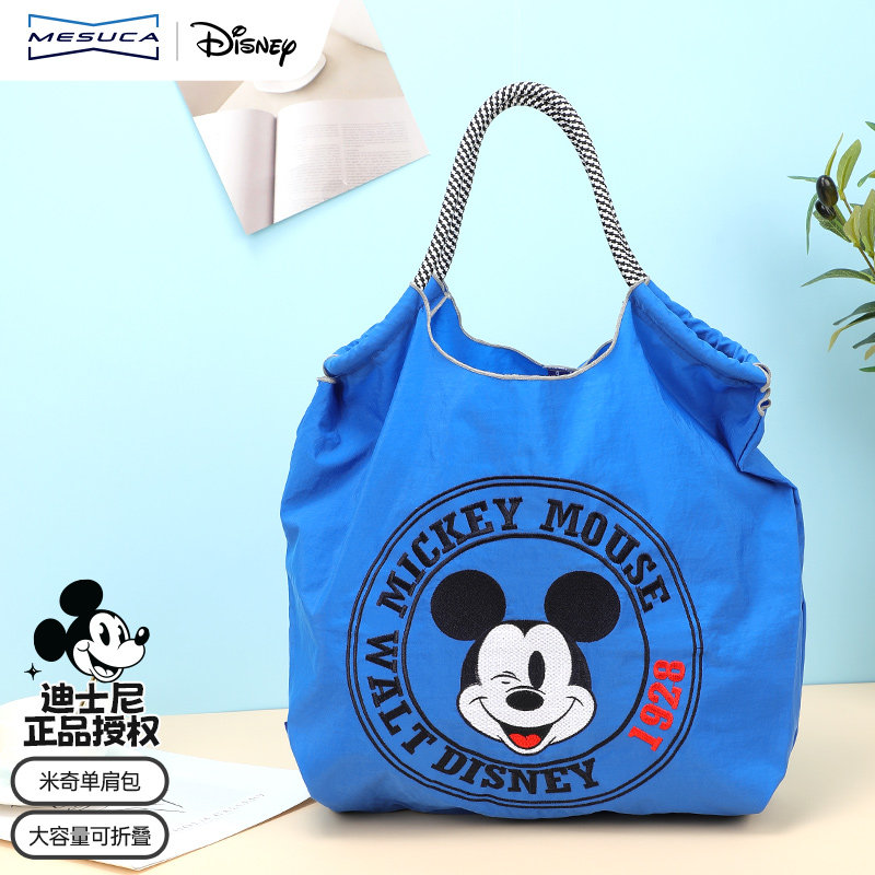 麦斯卡×迪士尼米奇联名2026新款大容量单肩包帆布包手提包女,淘宝优惠券,粉丝福利购,淘宝优惠卷