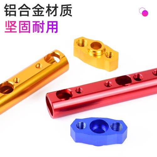 摩托车多功能扩展杆导航USB充电器支架电动车倒后视镜座射灯横杆 - 图3