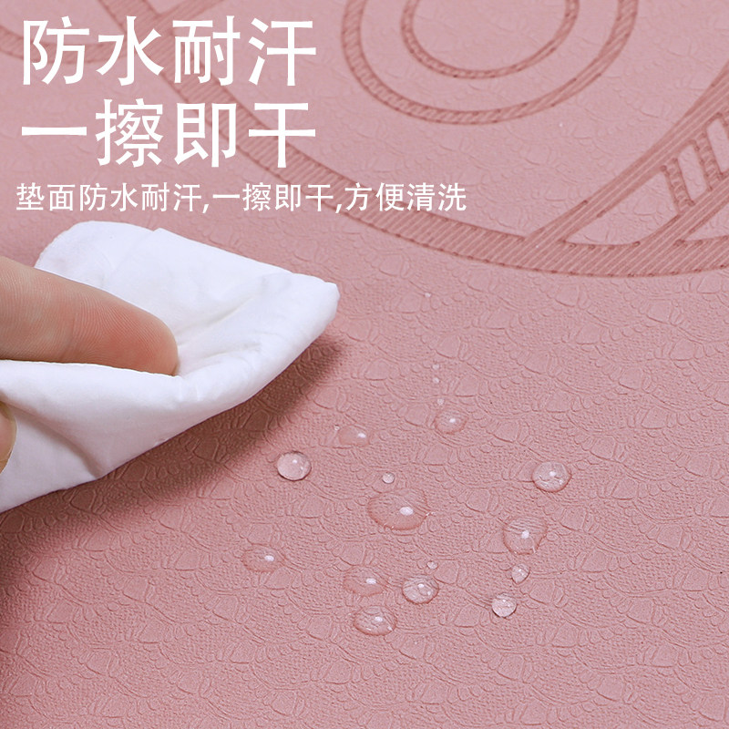 室内原地跑步垫专业超慢跑防滑隔音减震垫家用运动静音跳绳地垫子,淘宝优惠券,粉丝福利购,淘宝优惠卷