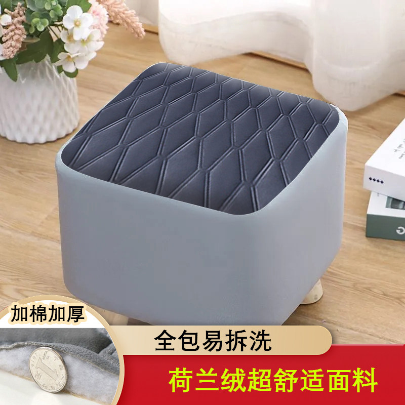 四季通用加棉加厚荷兰绒全包凳子凳套圆形墩拆洗加厚凳罩通用蘑菇,淘宝优惠券,粉丝福利购,淘宝优惠卷