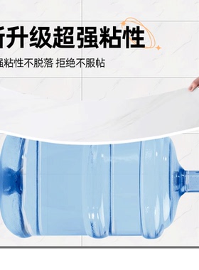 仿瓷砖铝塑板防潮遮丑墙板墙贴