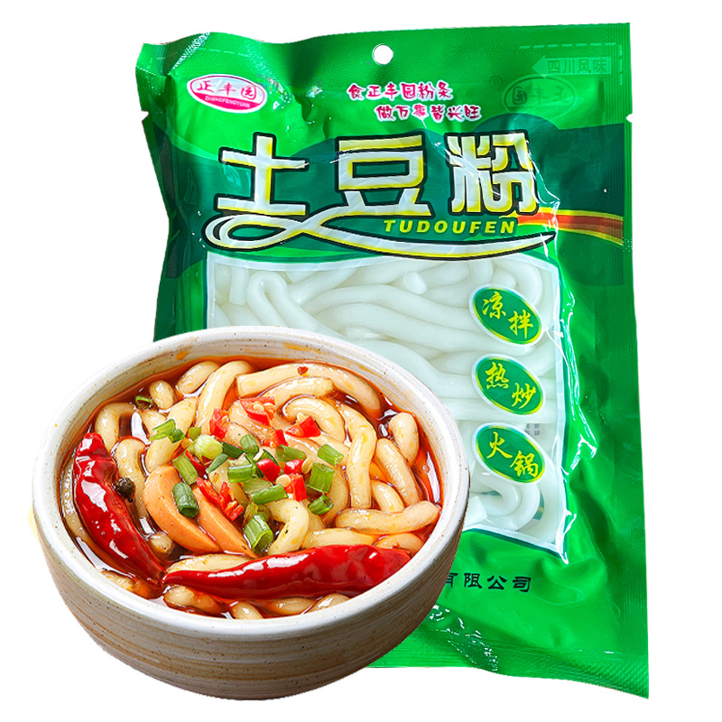 商品详情图片