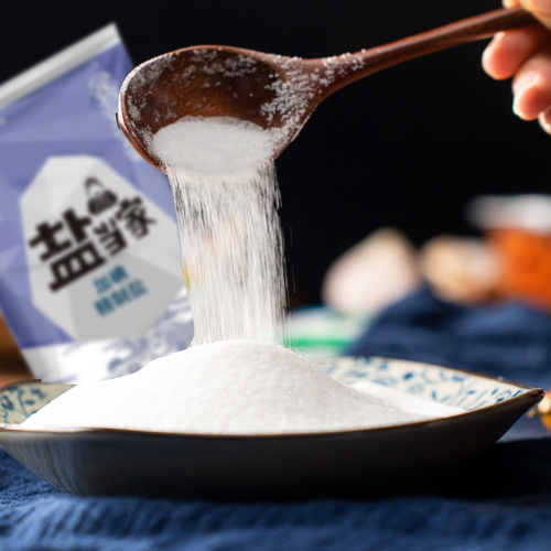 盐当家加碘精制盐350g*2袋装家用食盐家庭装品质大袋装厨房家用装 - 图1