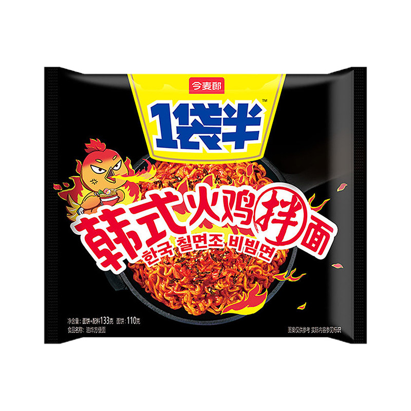 图5
