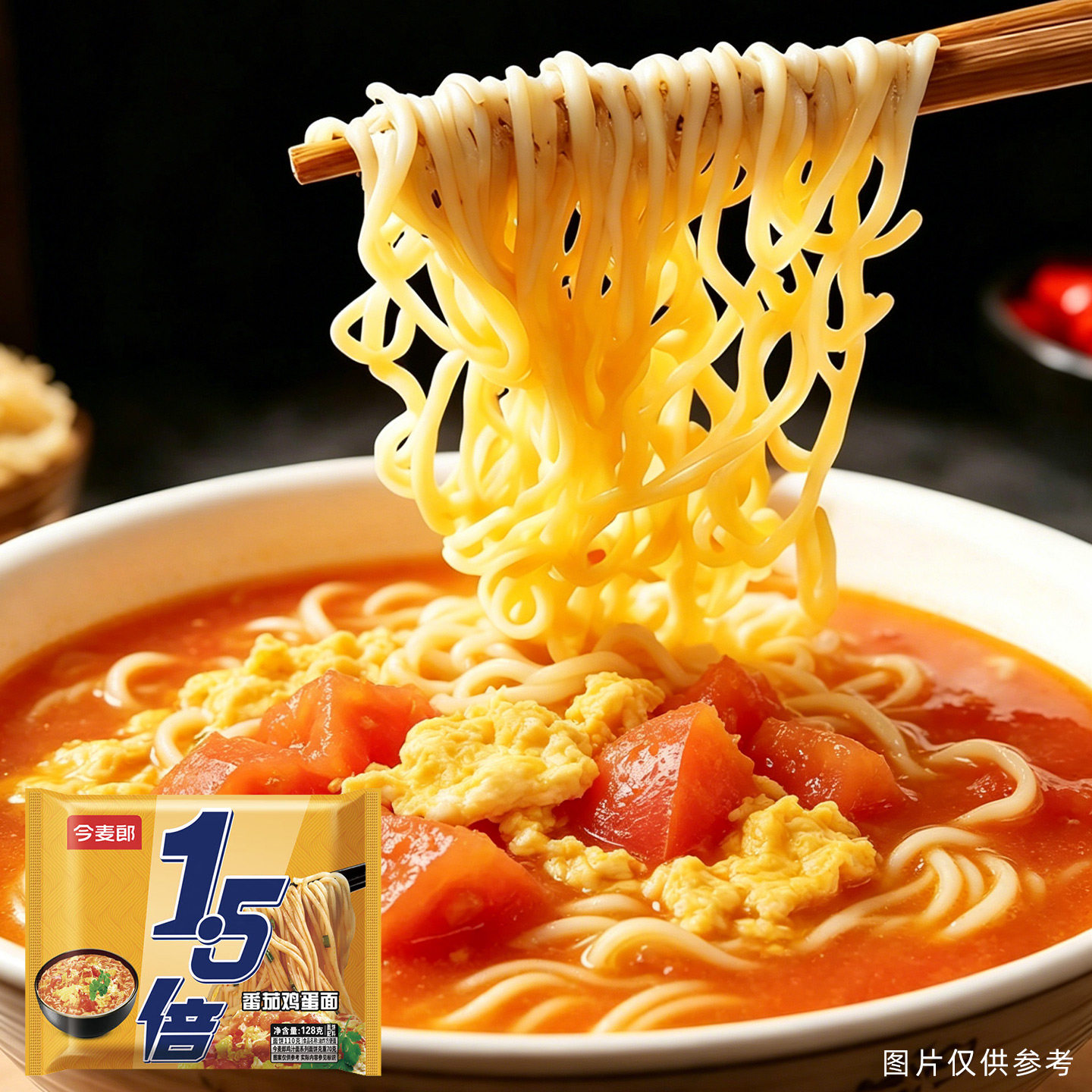 图 2