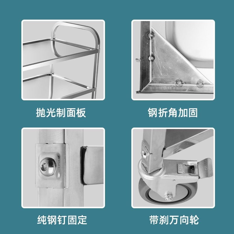 不锈钢餐车商用餐厅移动推车收碗酒店餐厅酒水移动收碗收餐车,淘宝优惠券,粉丝福利购,淘宝优惠卷