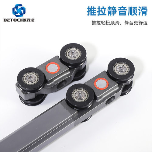 木铝双用双向缓冲推拉门吊轨滑轨 厨房卫生间移门吊滑轨道五金 - 图1