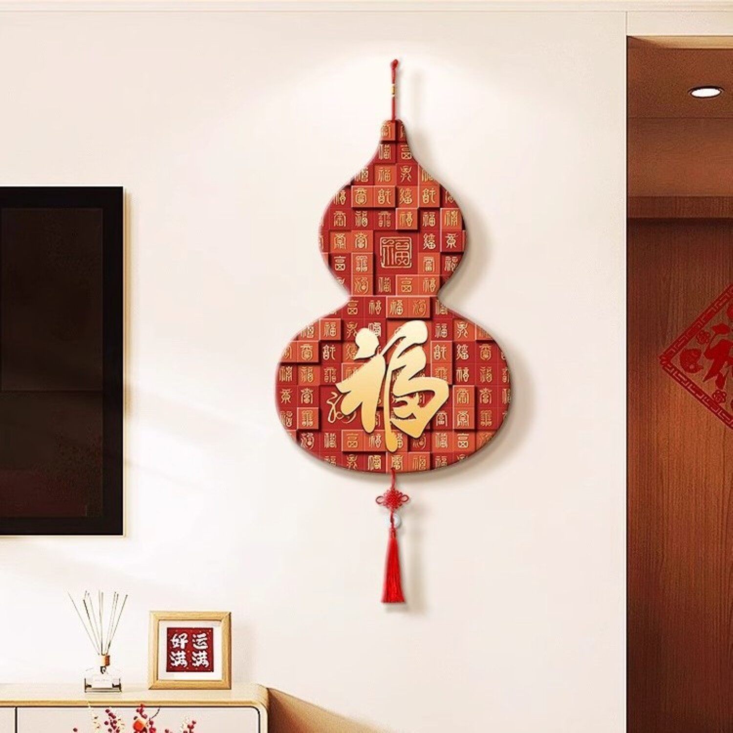 福禄客厅电视背景墙装饰画挂绳画新中式入户进门挂饰葫芦福字挂件