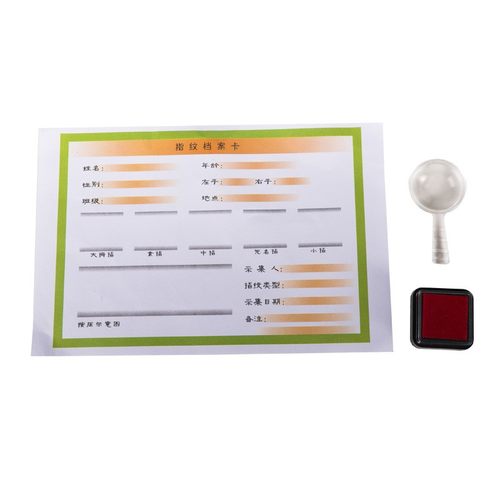 指纹画diy 科技小制作科学实验按手印签名墙手指印画指纹认知SE17 - 图0