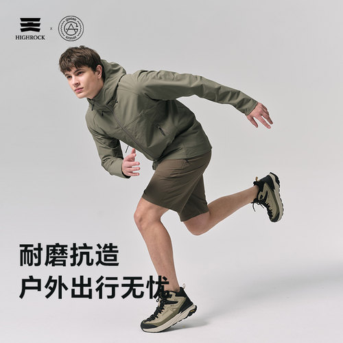 天石鹅铠甲新款软壳衣防风防泼弹力耐磨外套女款G620/G617 - 图3