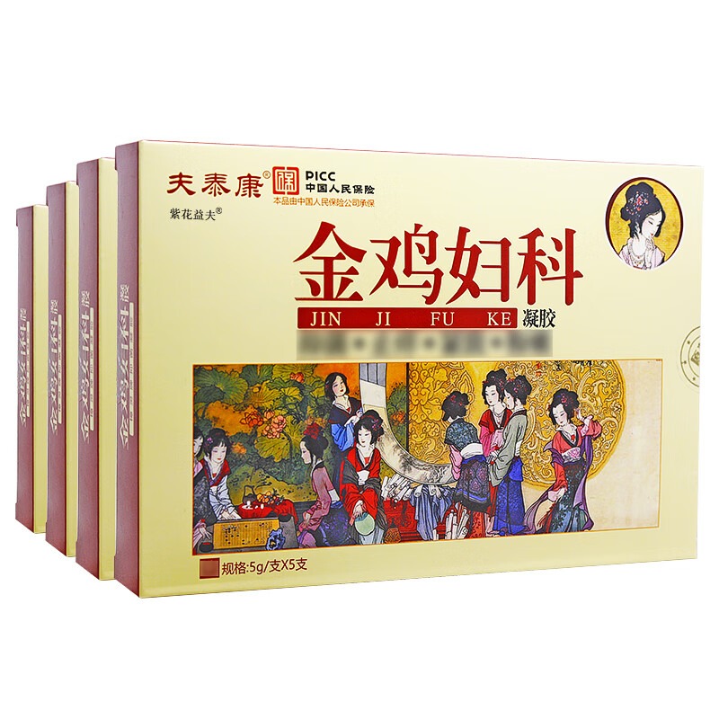 金鸡妇科凝胶妇用苦参瘙痒私处护理凝胶/男士护理湿巾