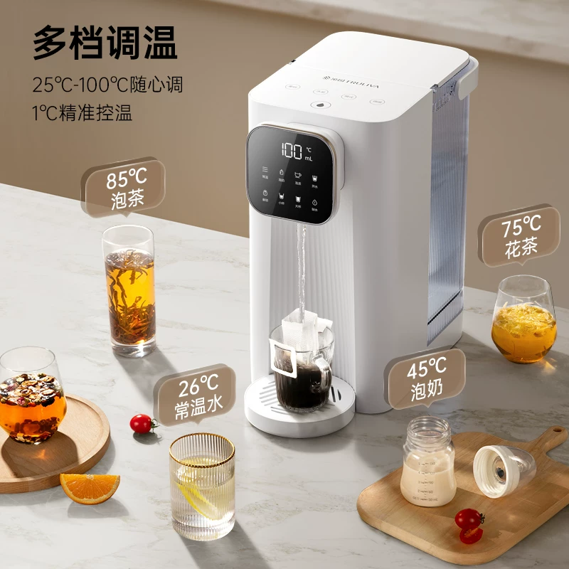 Qinyuan instant hot water dispenser household small desktop direct water dispenser machine clean water heater 2024 new model
