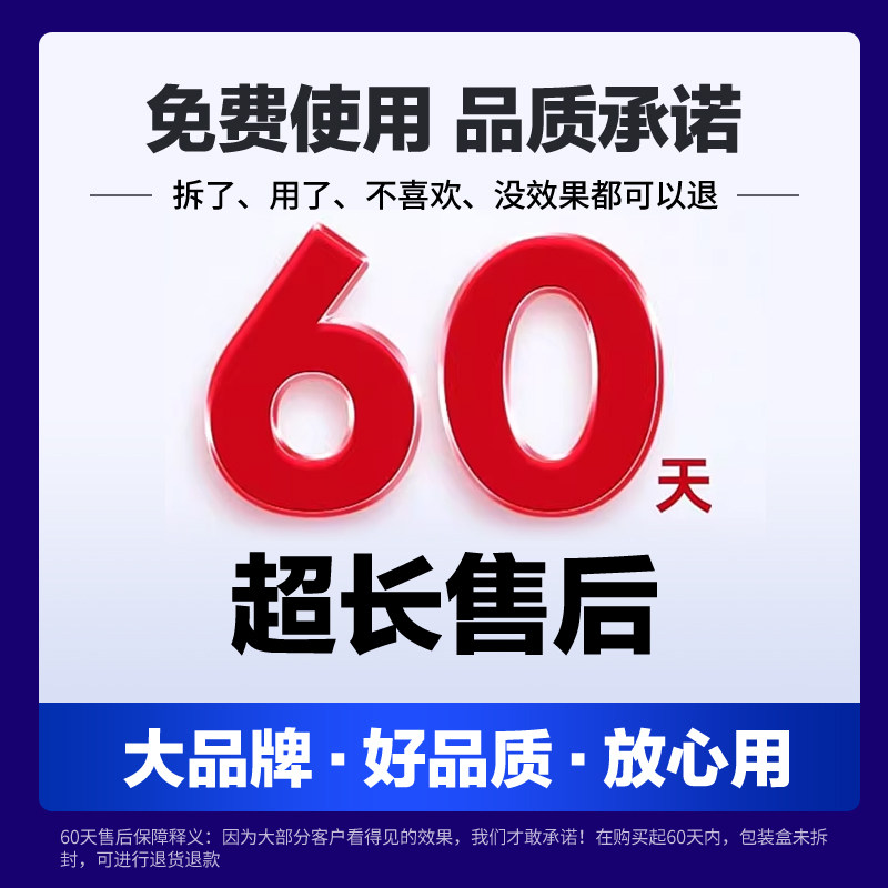 日本专研肩周专用喷雾剂颈椎肩膀热敷贴手不能抬护肩喷剂肩膀无力,淘宝优惠券,粉丝福利购,淘宝优惠卷