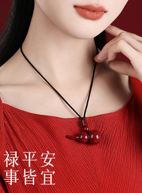 朱砂小葫芦吊坠官方正品旗舰店