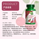 美国蜜多绿蔓越莓益生菌女性护理调理专用均衡乳酸杆菌口服胶囊