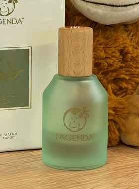 LAGENDA经典兰花香水试香