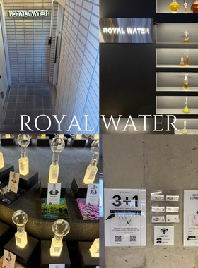 韩国RoyalWater香水试香