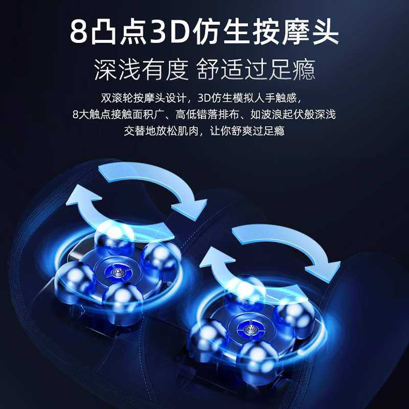 跨境腿部按摩器全自动揉捏按摩仪按脚底足疗机多功能足底按摩神器,淘宝优惠券,粉丝福利购,淘宝优惠卷