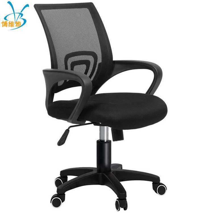 办公家具转椅电脑办公椅子家用网布职员转椅会议椅升降座椅,淘宝优惠券,粉丝福利购,淘宝优惠卷