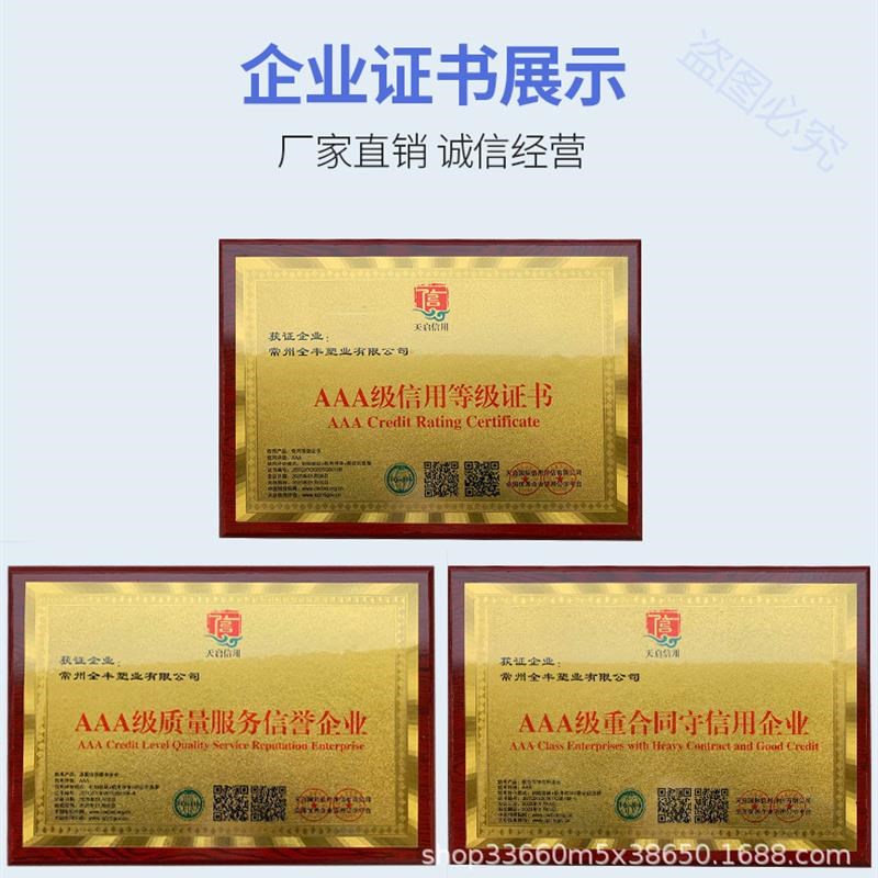 大号加厚塑料水箱长方形储水桶水产养殖养鱼牛筋箱泡瓷砖养龟浅盆 - 图2