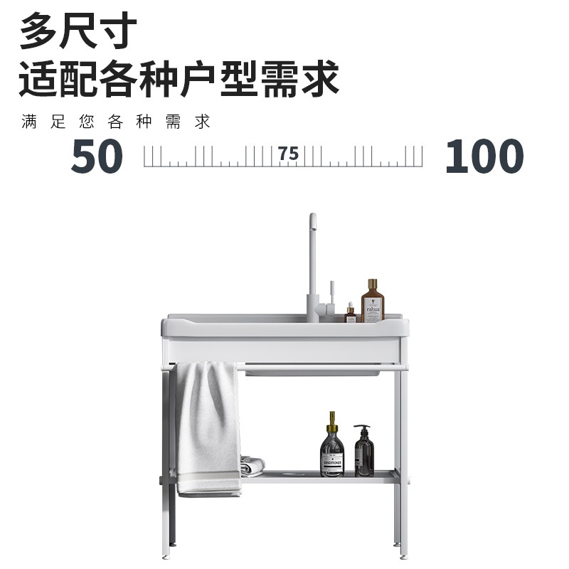 阳台洗手盆带搓板落地式不锈钢支架洗衣池一体台盆陶瓷洗衣槽水池 - 图2