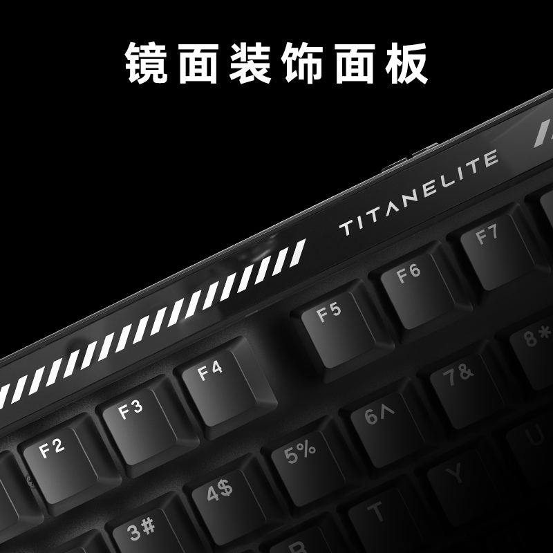 美加狮TITAN75turbo磁轴键盘电竞游戏办公外设专用RGB75配列键盘